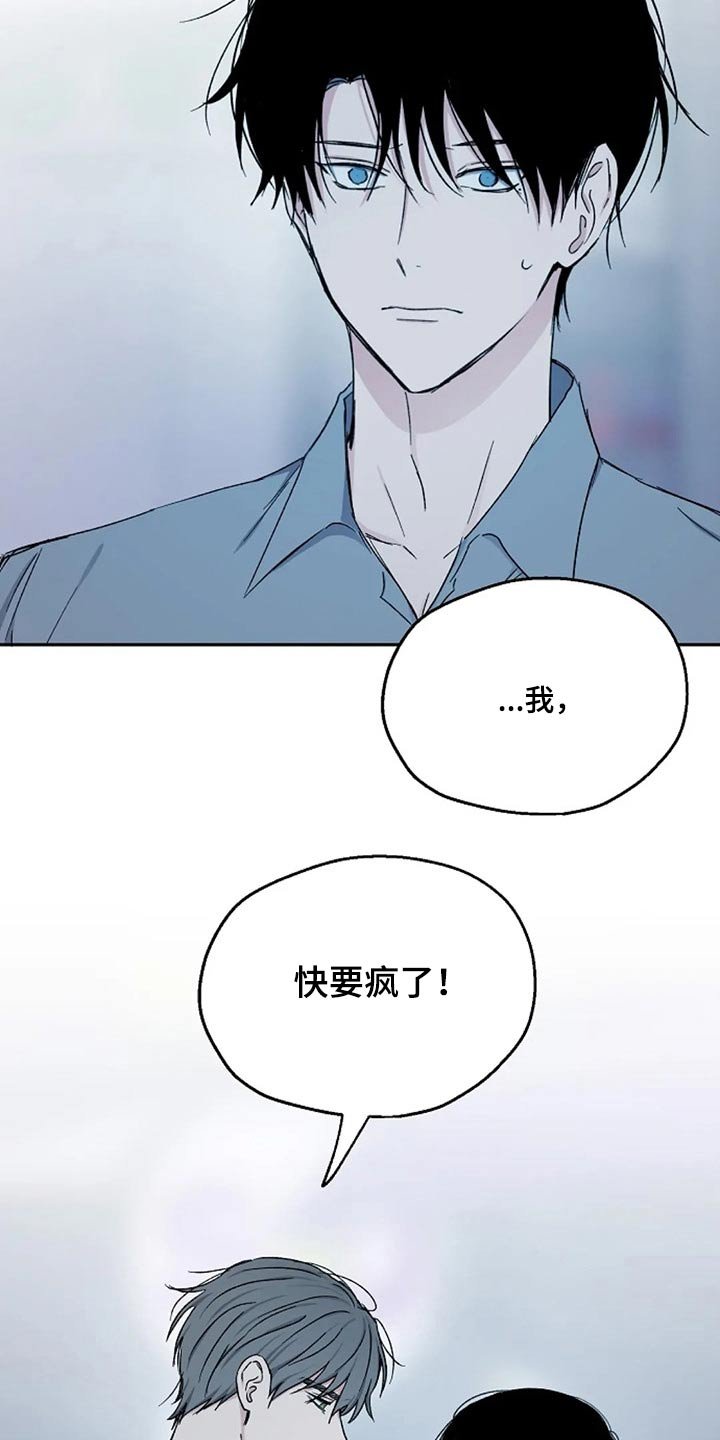 第65章：代价