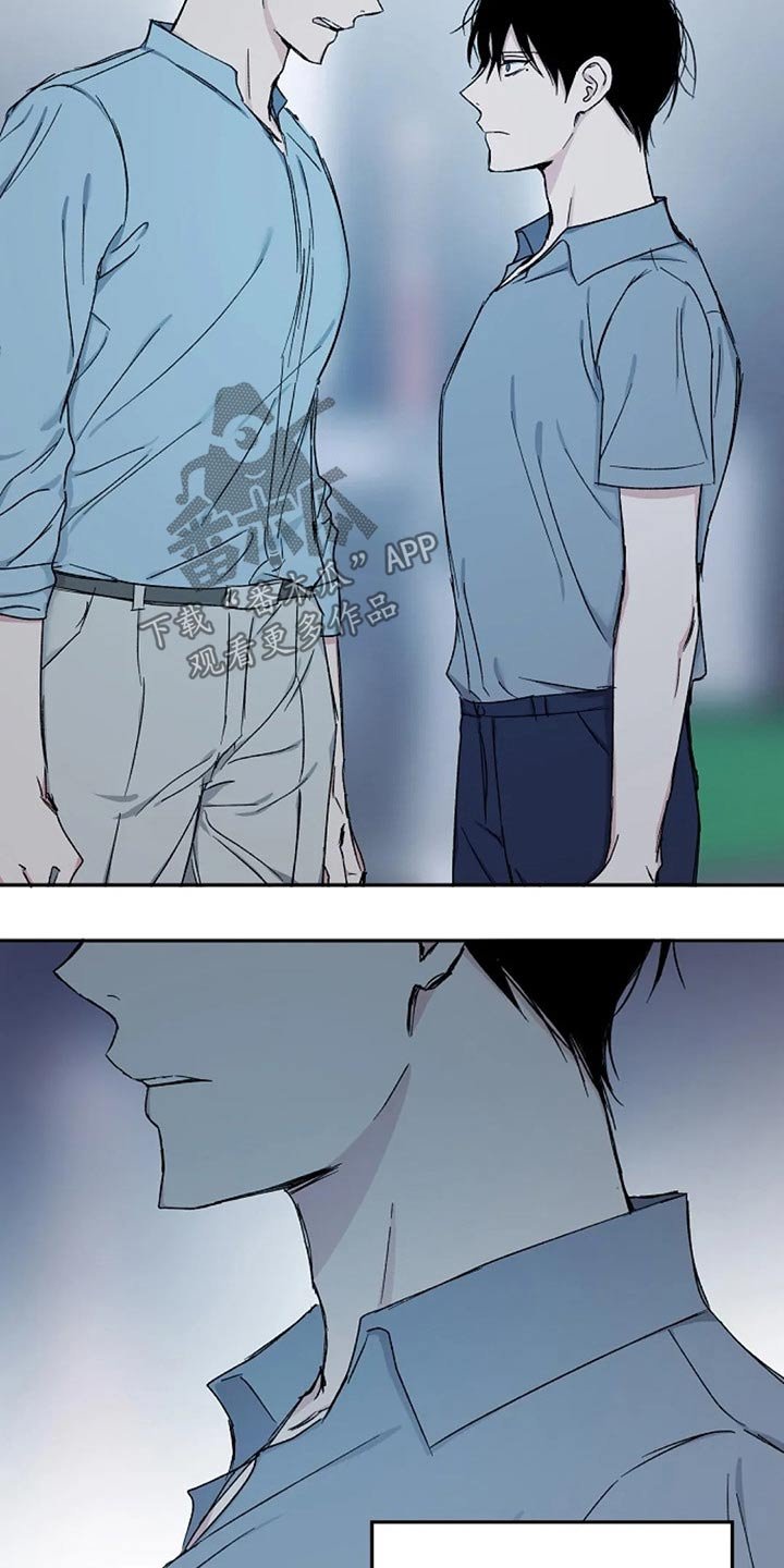 第65章：代价