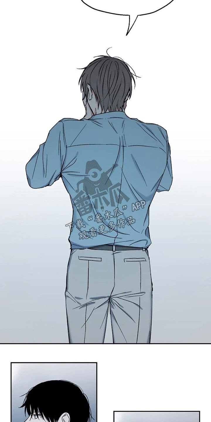 第66章：聊聊 