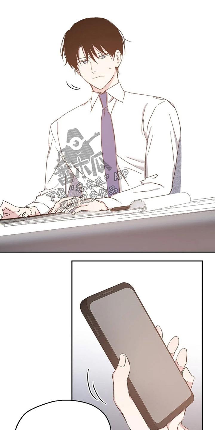第66章：聊聊 