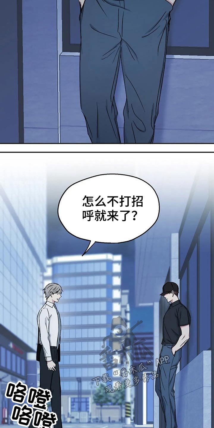 第68章：因为我
