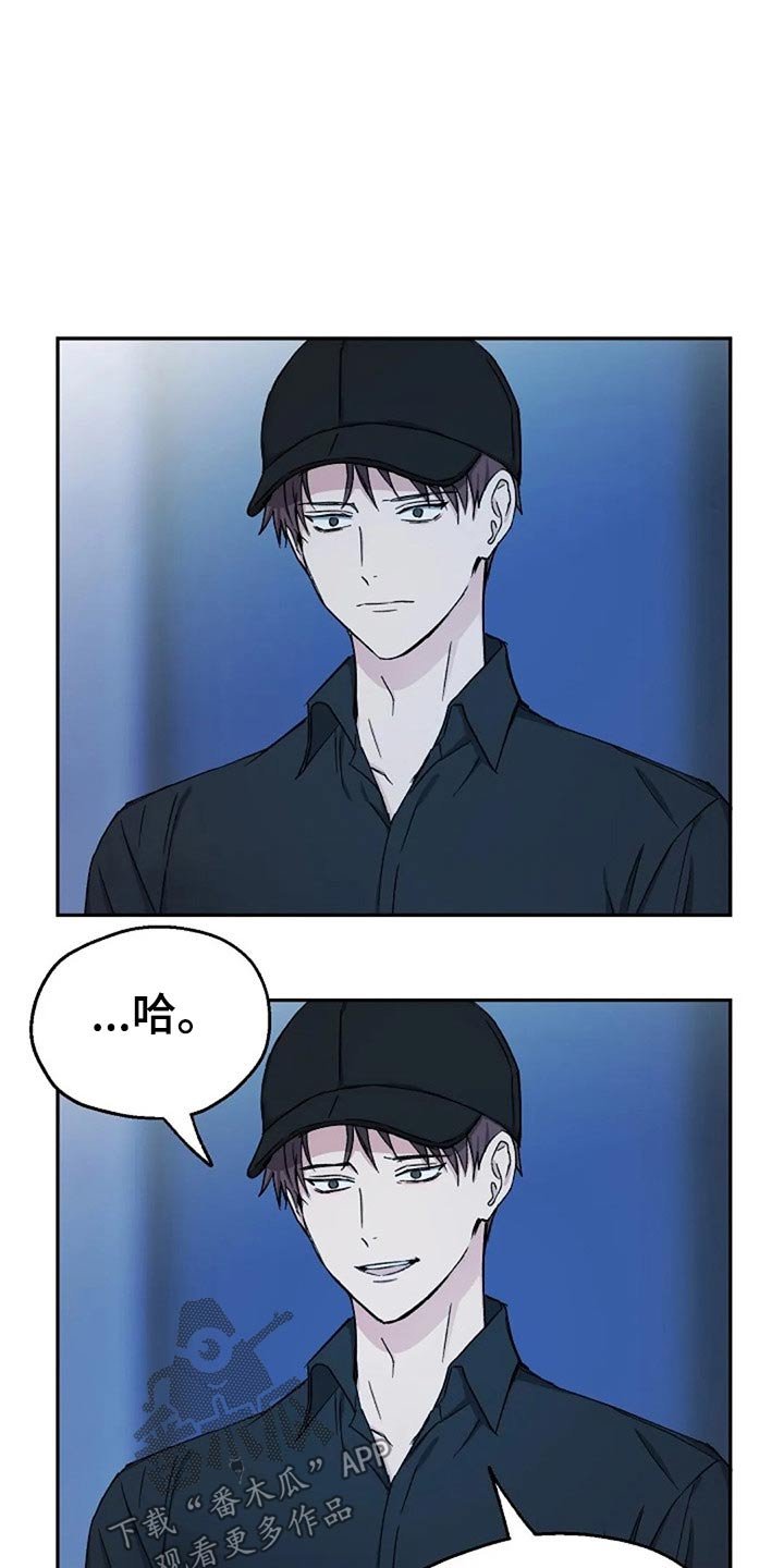 第68章：因为我