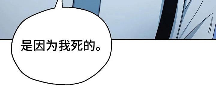 第68章：因为我