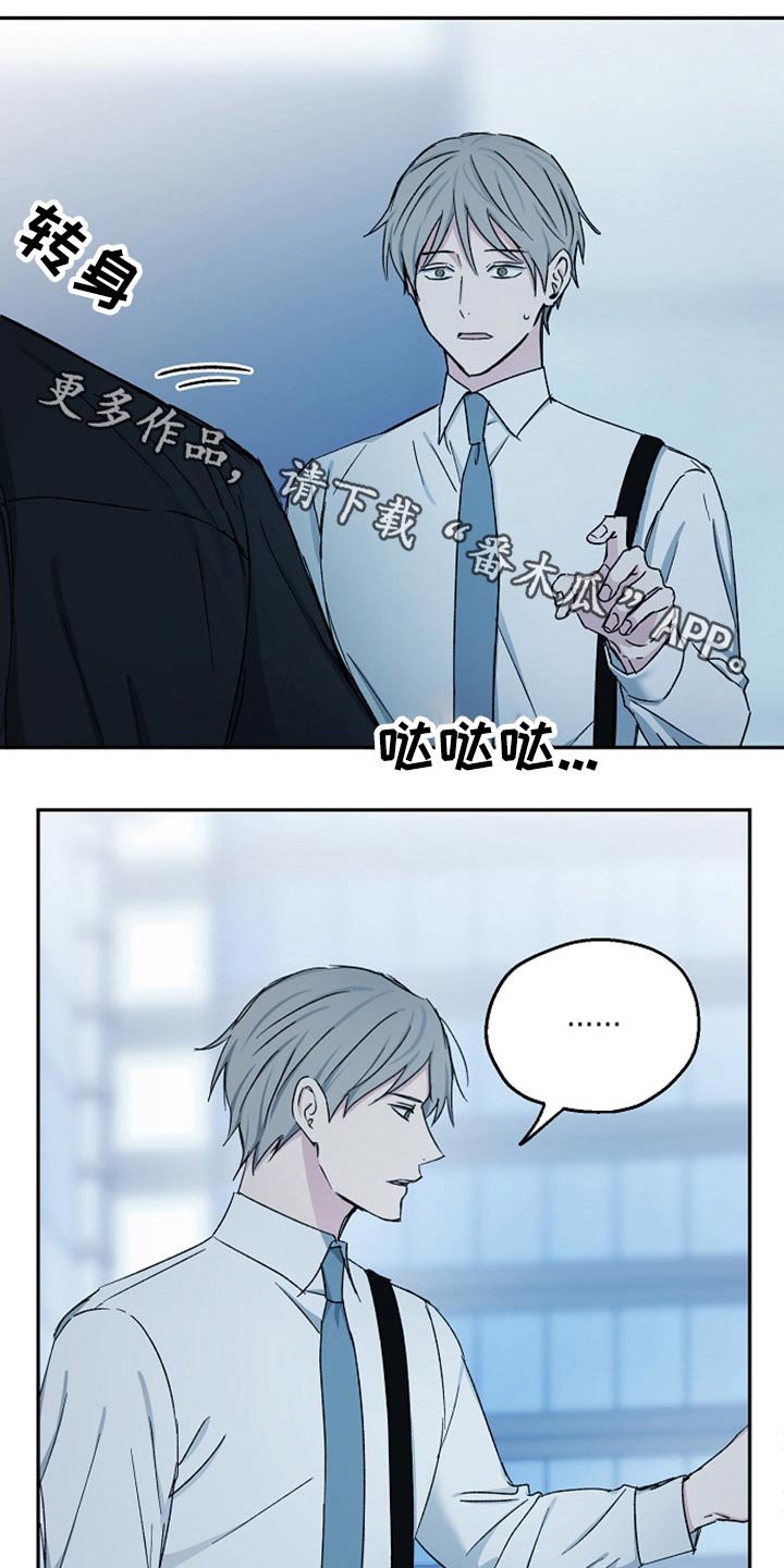 第70章：别走