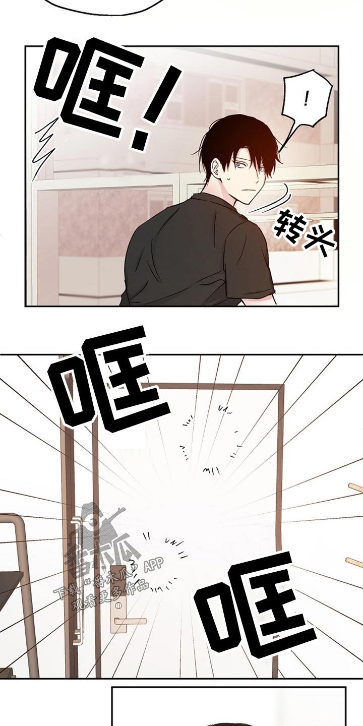 第70章：别走