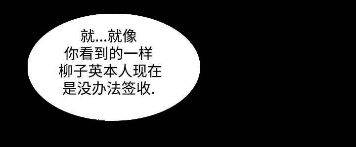 第10章：好戏