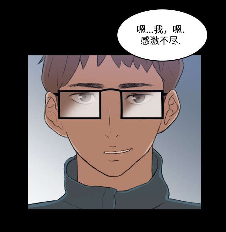 第10章：好戏