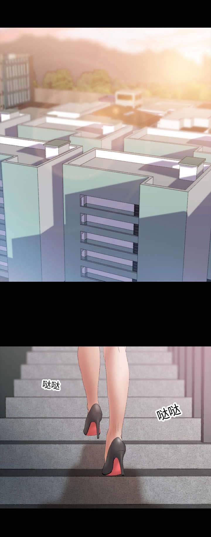 第17章：配送员