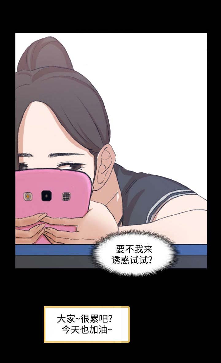 第19章：同一家