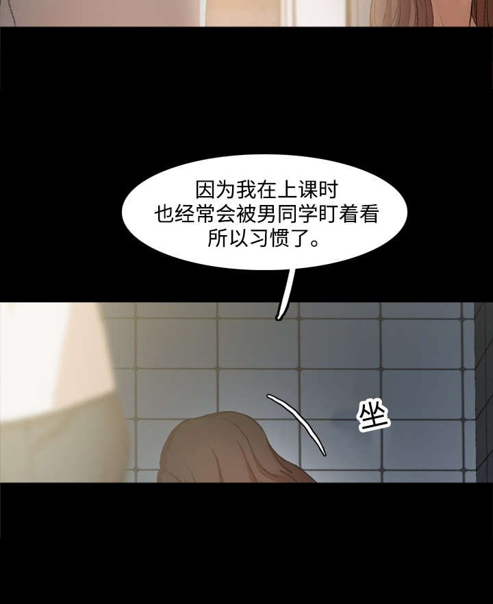 第20章：换灯泡