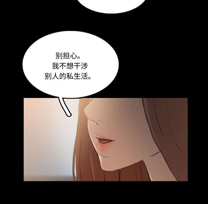 第20章：换灯泡