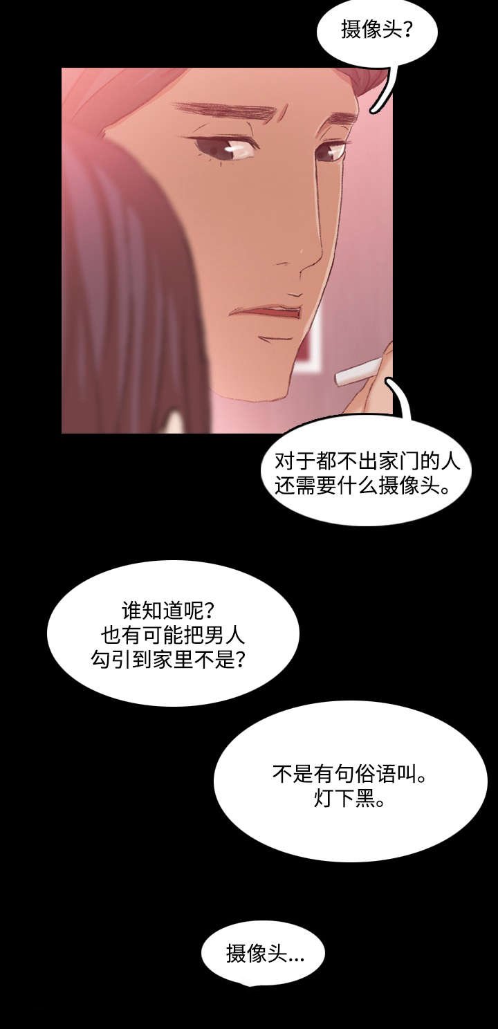 第21章：好方案