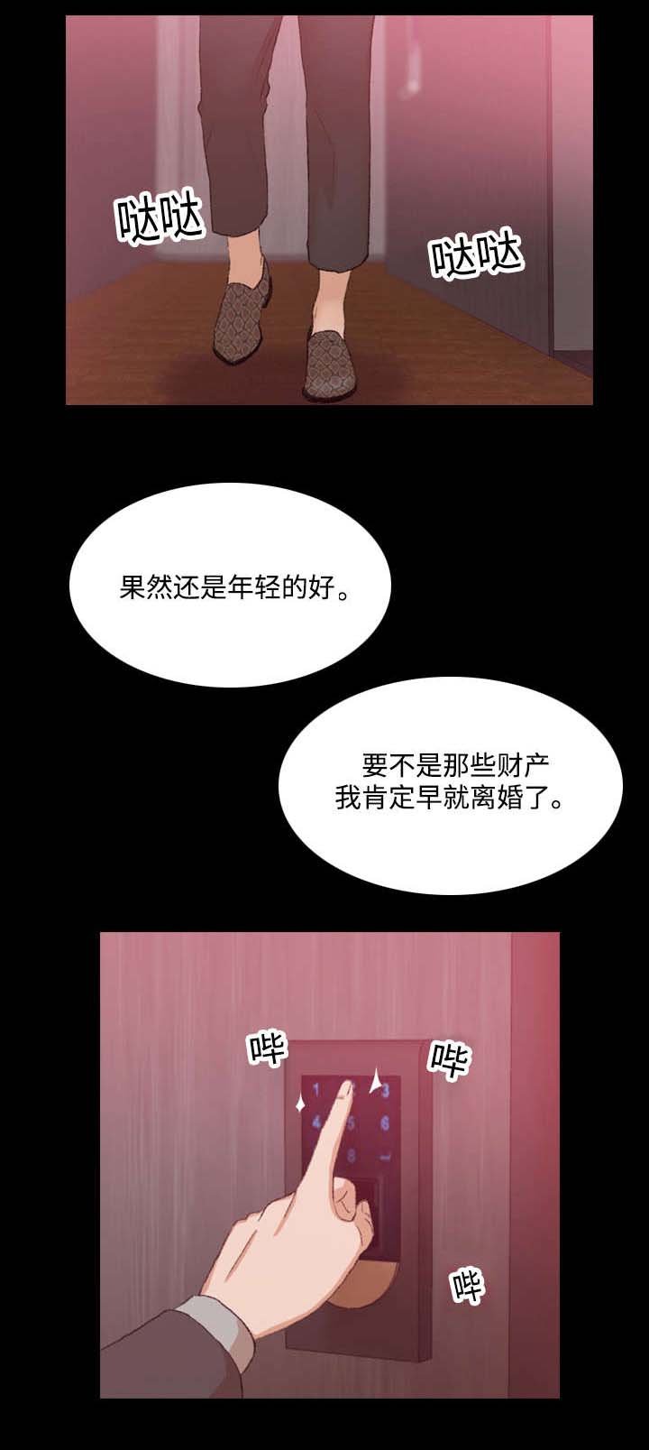 第21章：好方案