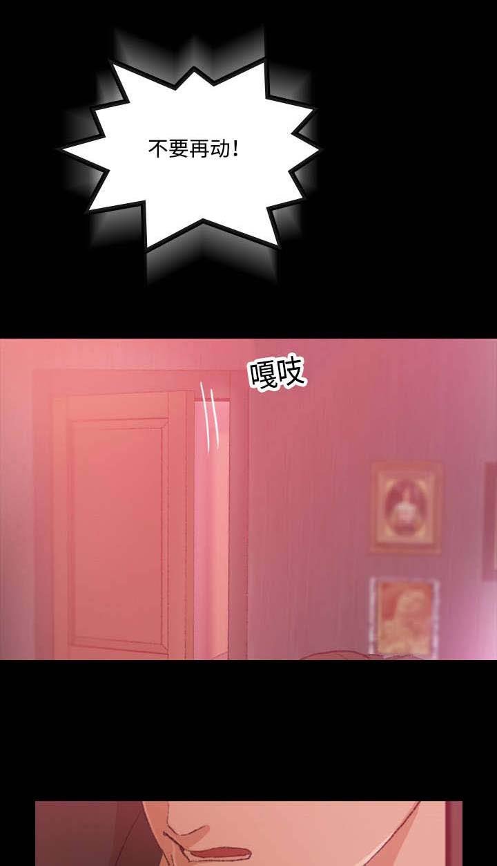 第21章：好方案