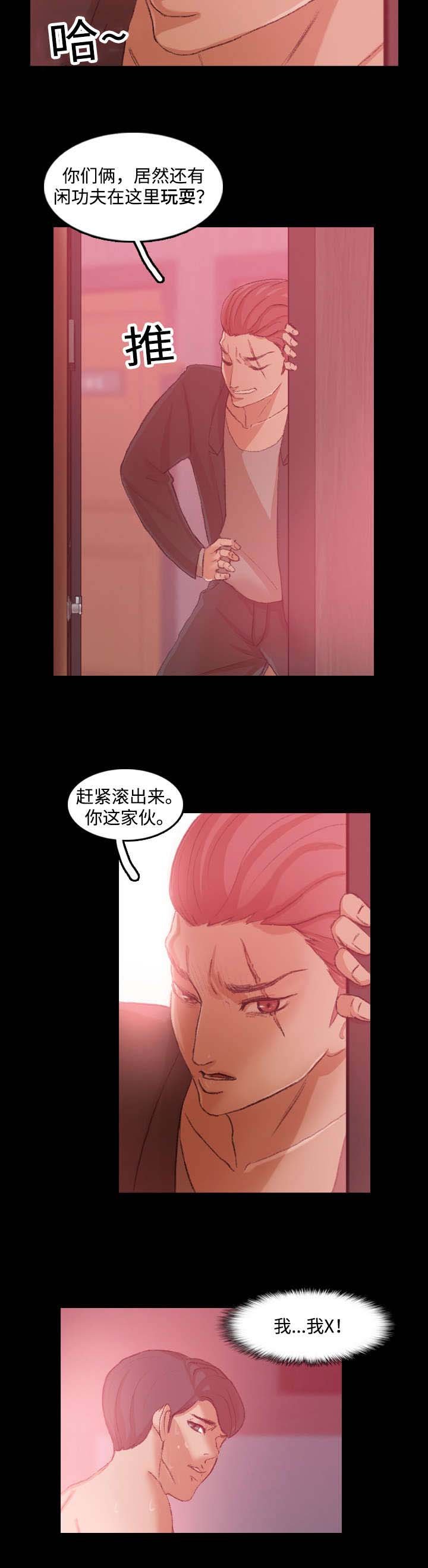 第21章：好方案