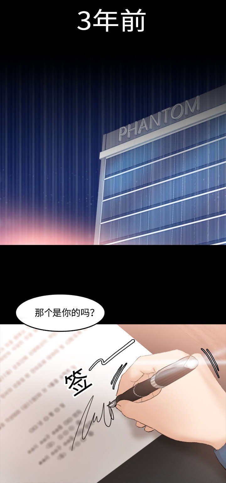 第26章：拍摄