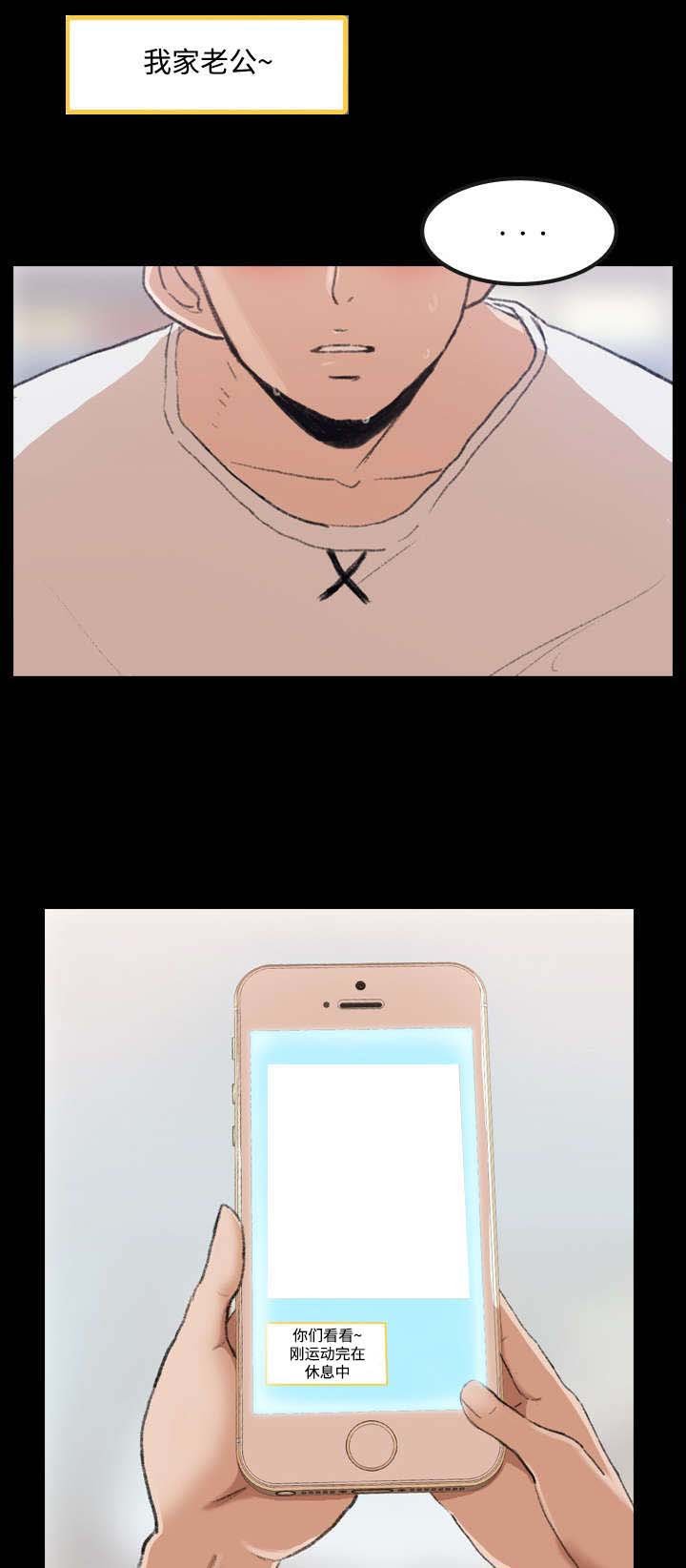 第3章：借用