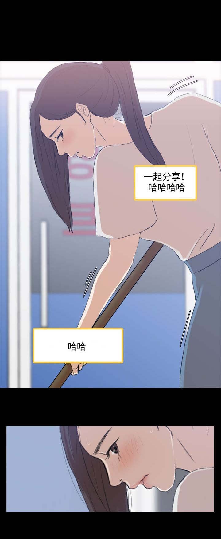 第3章：借用