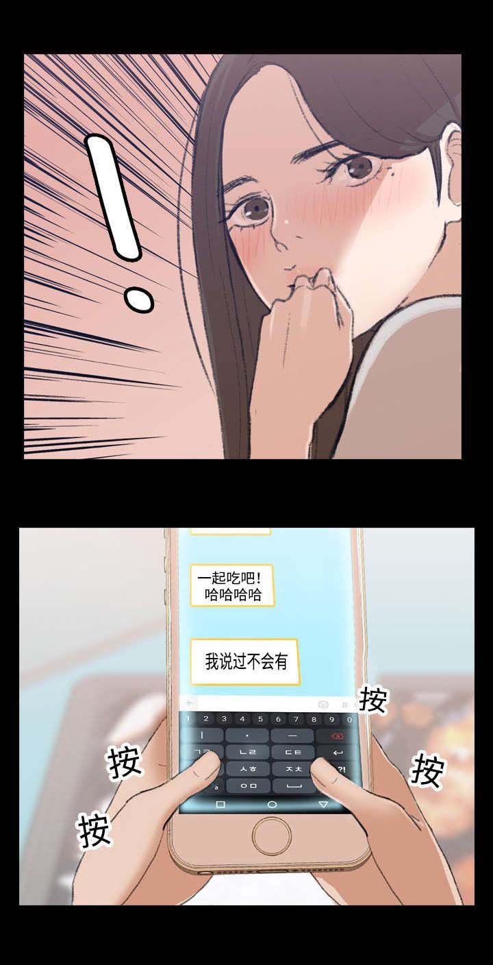 第3章：借用