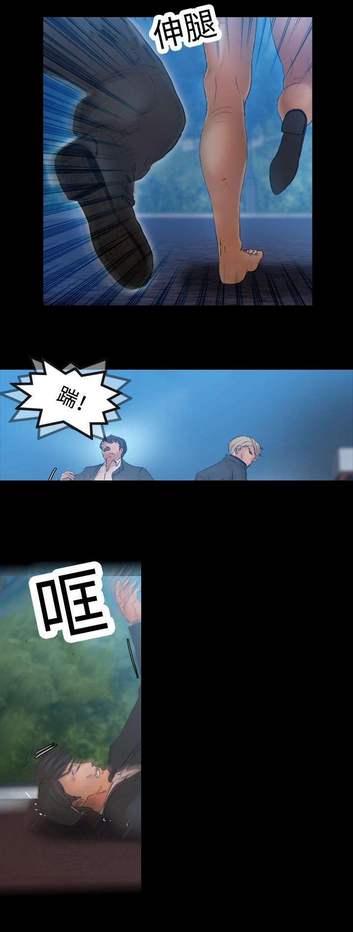 第33章：不能浪费