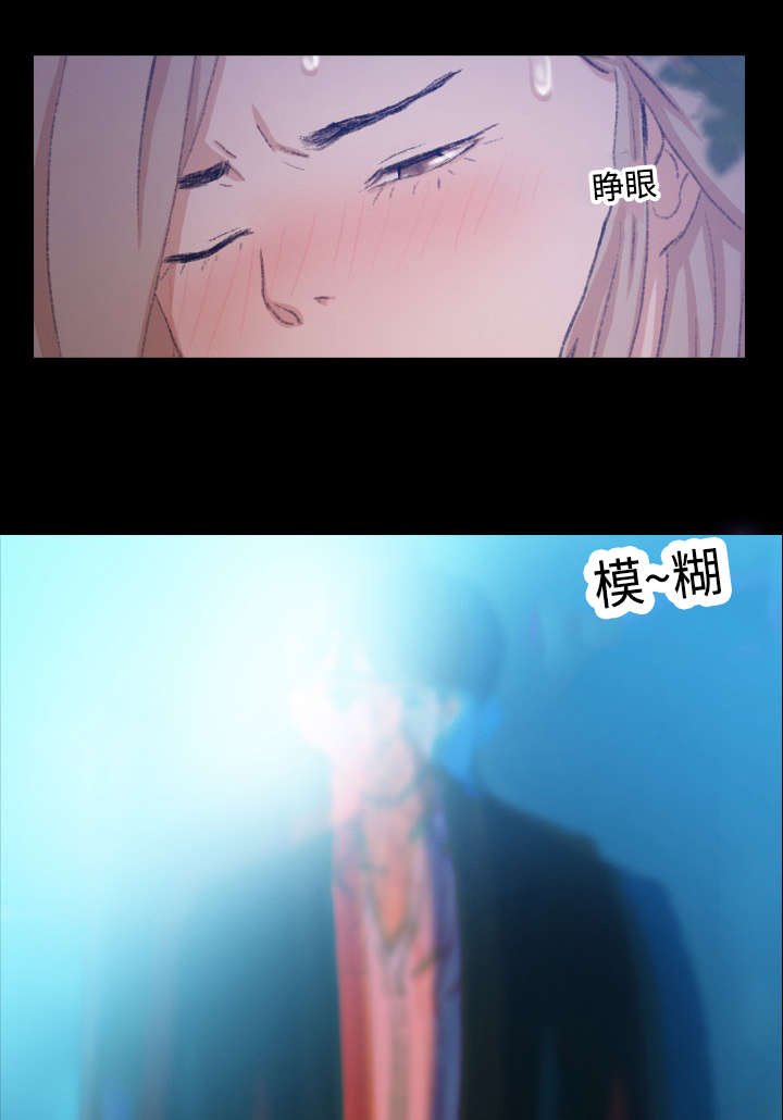 第34章：装酷