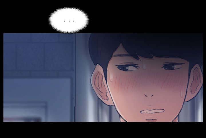 第35章：等着瞧