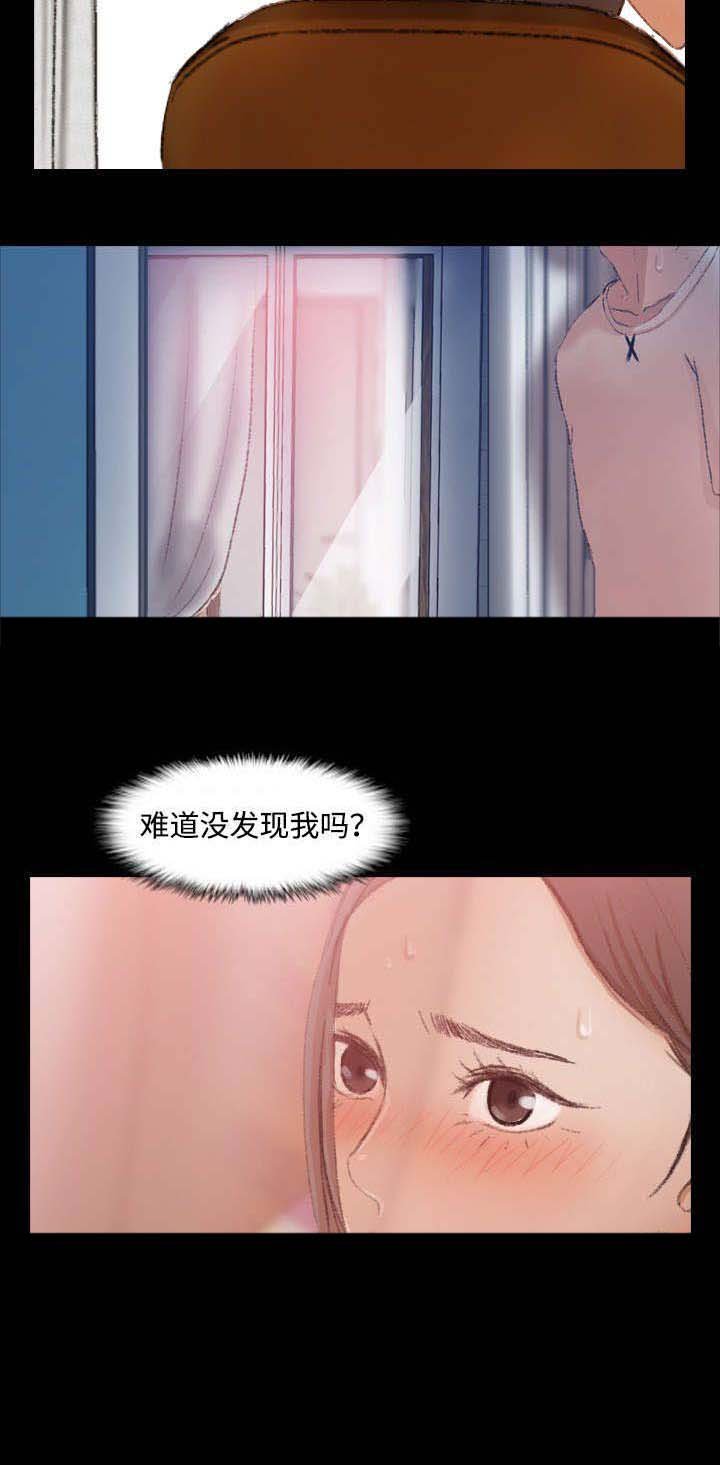 第36章：幻想