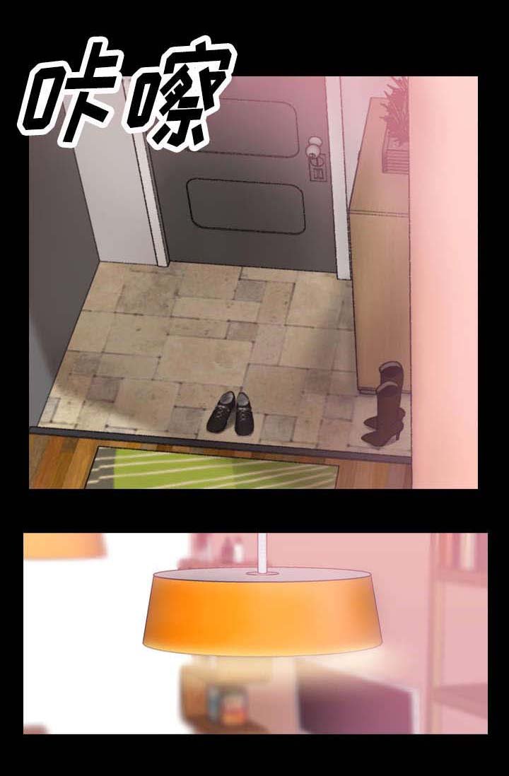 第39章：骂人
