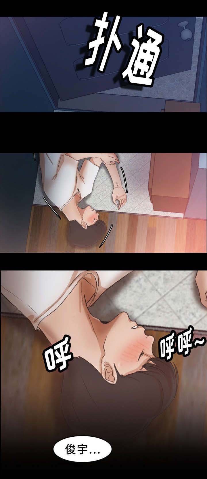 第40章：演员