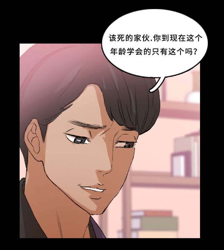 第46章：命令