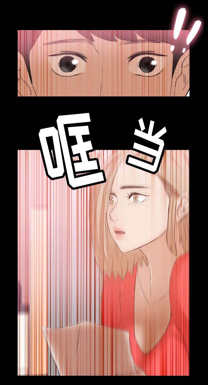 第47章：灯下黑