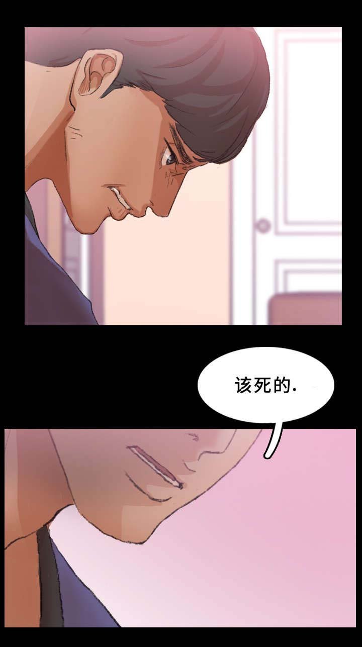 第48章：证据