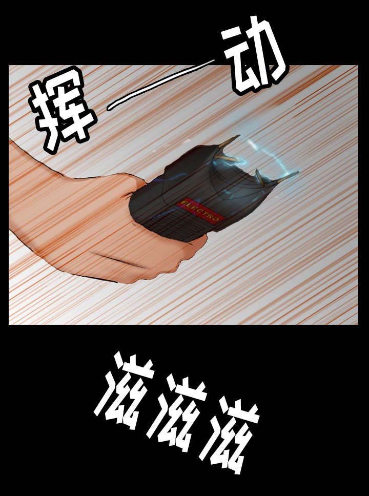 第48章：证据
