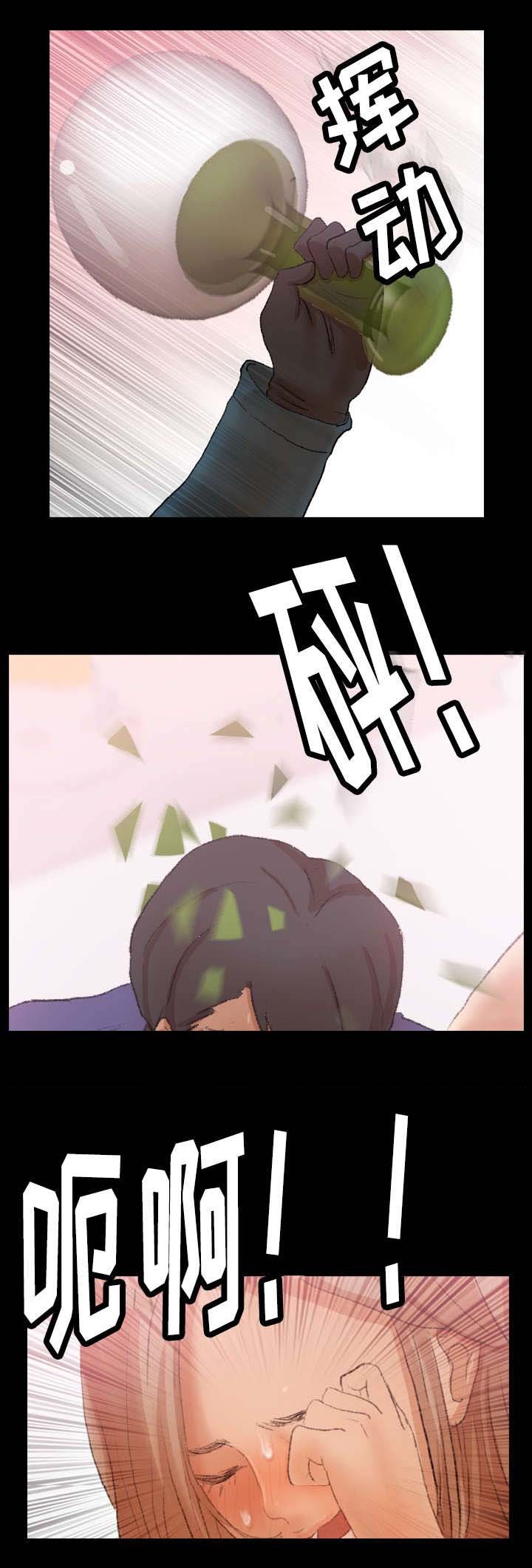 第53章：药物