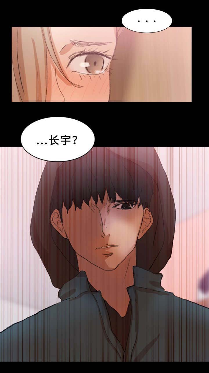 第53章：药物