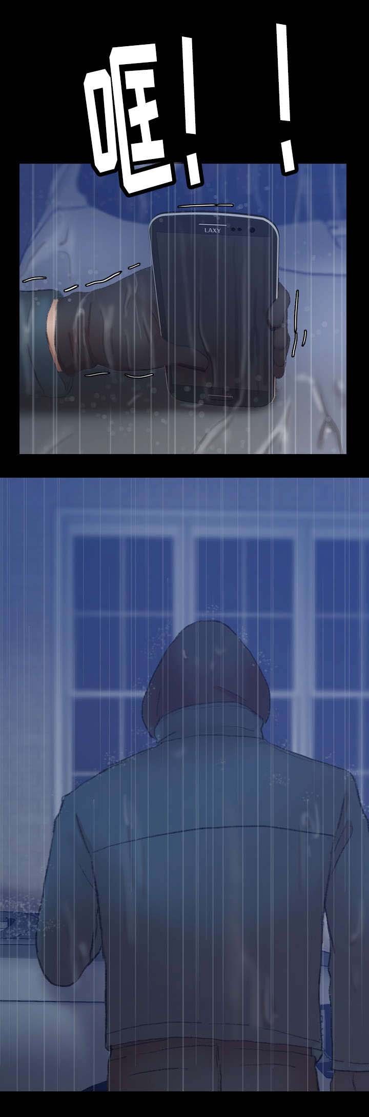 第54章：来人
