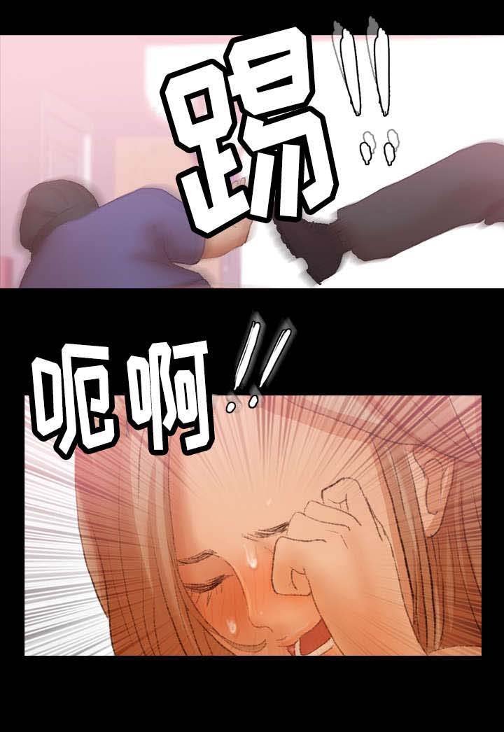 第54章：来人