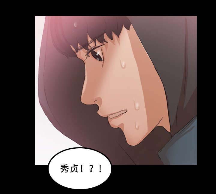 第55章：反击