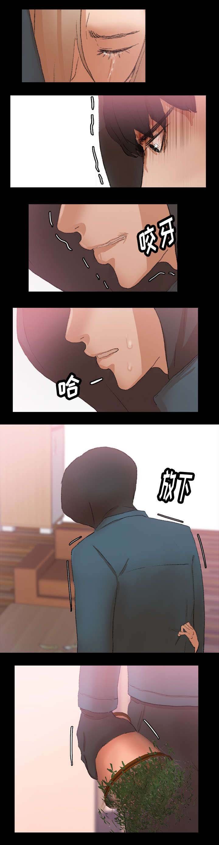 第55章：反击