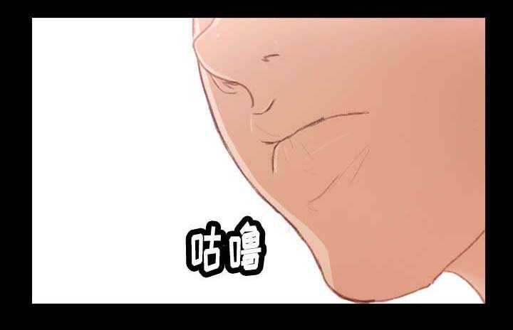 第61章：没带手机