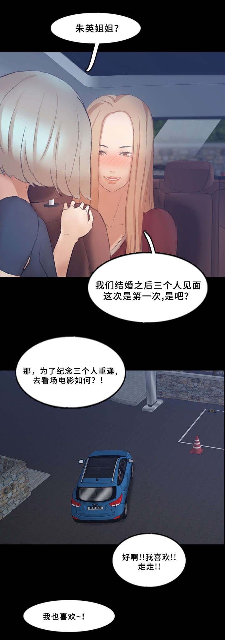 第62章：取消