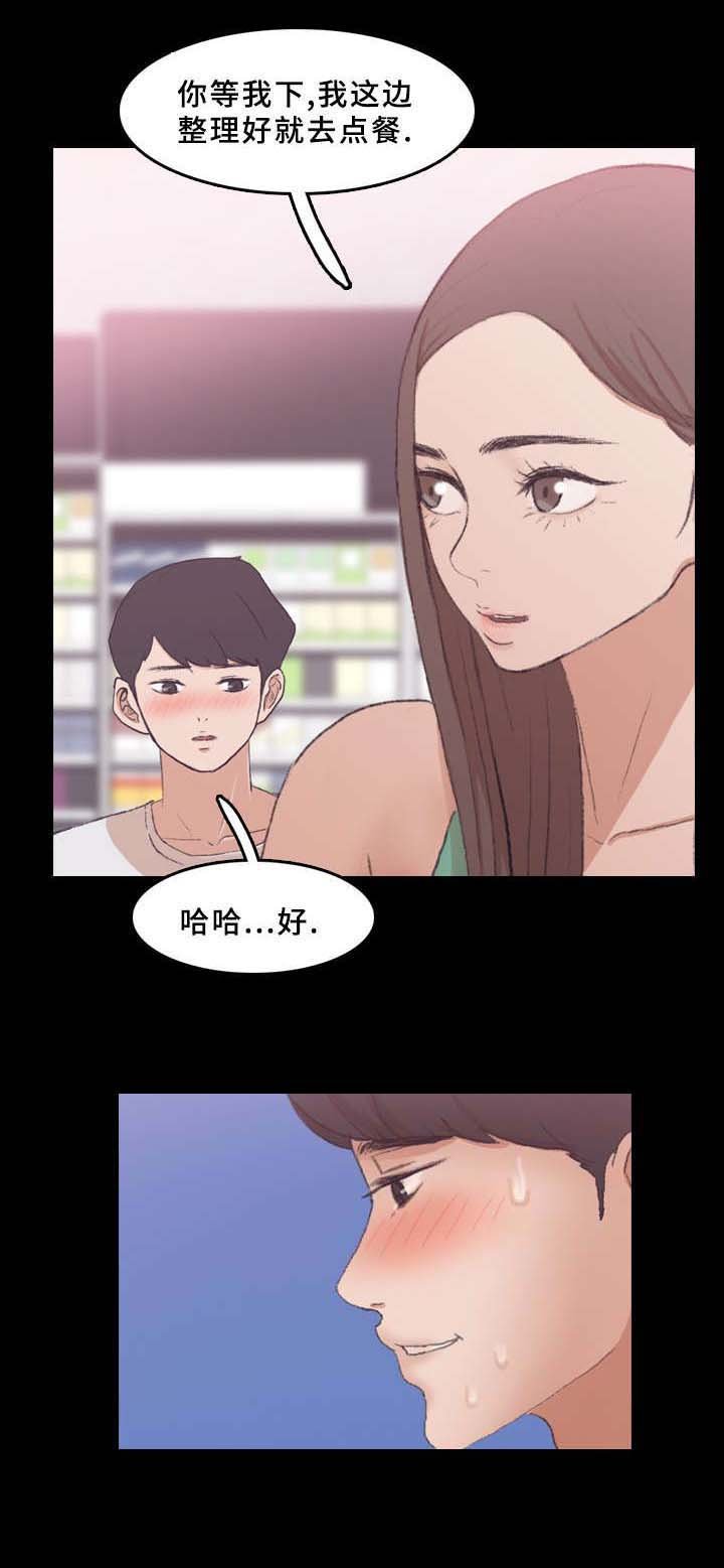 第62章：取消