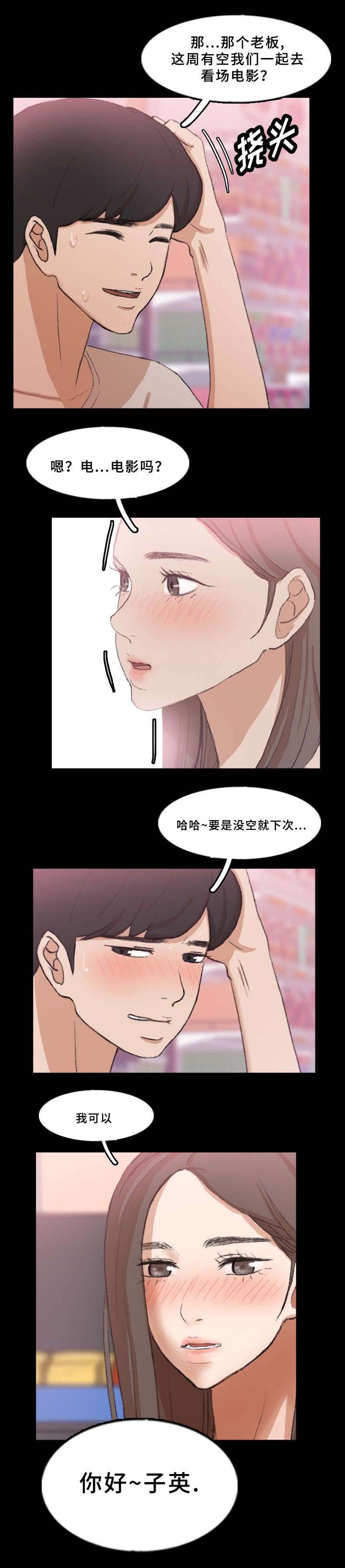 第62章：取消