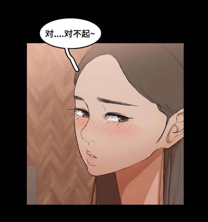 第64章：续约条件