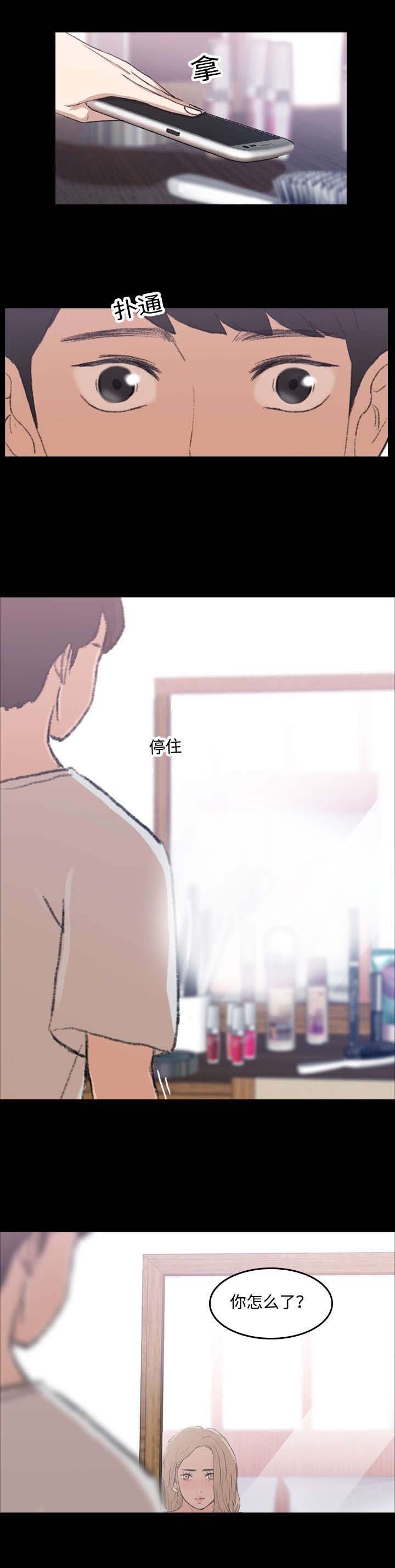 第9章：现在开始