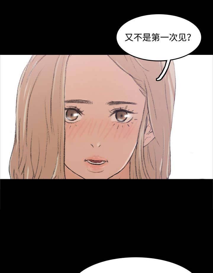 第9章：现在开始