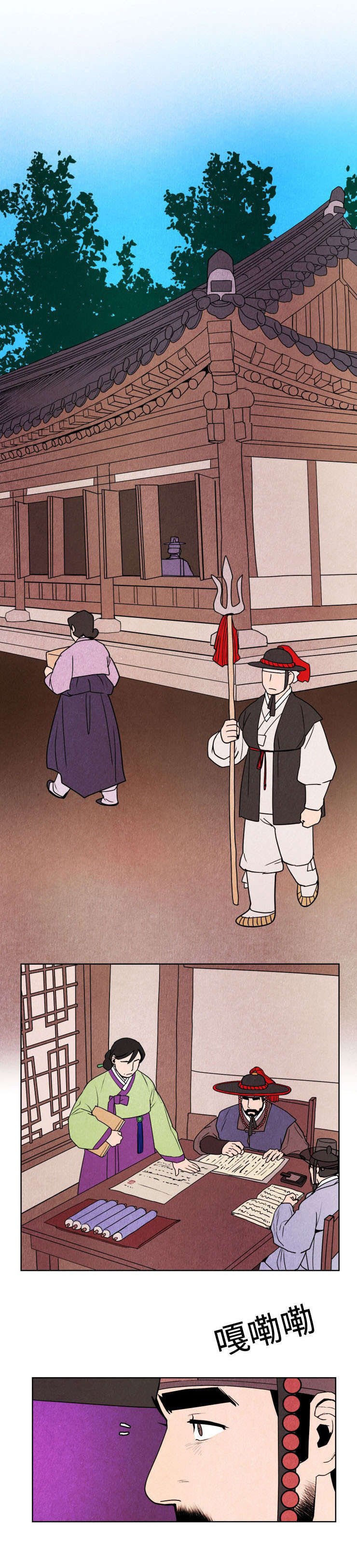 第13章：胡思乱想