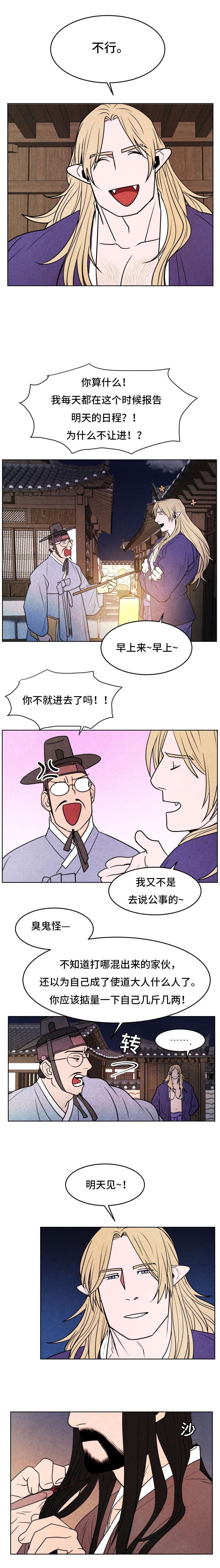 第30章：能看到