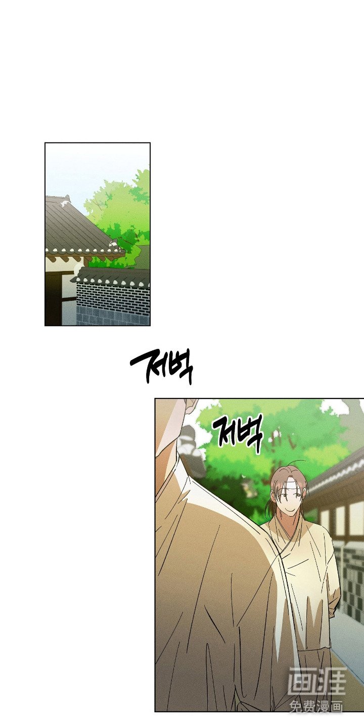 第10章：一闷棍