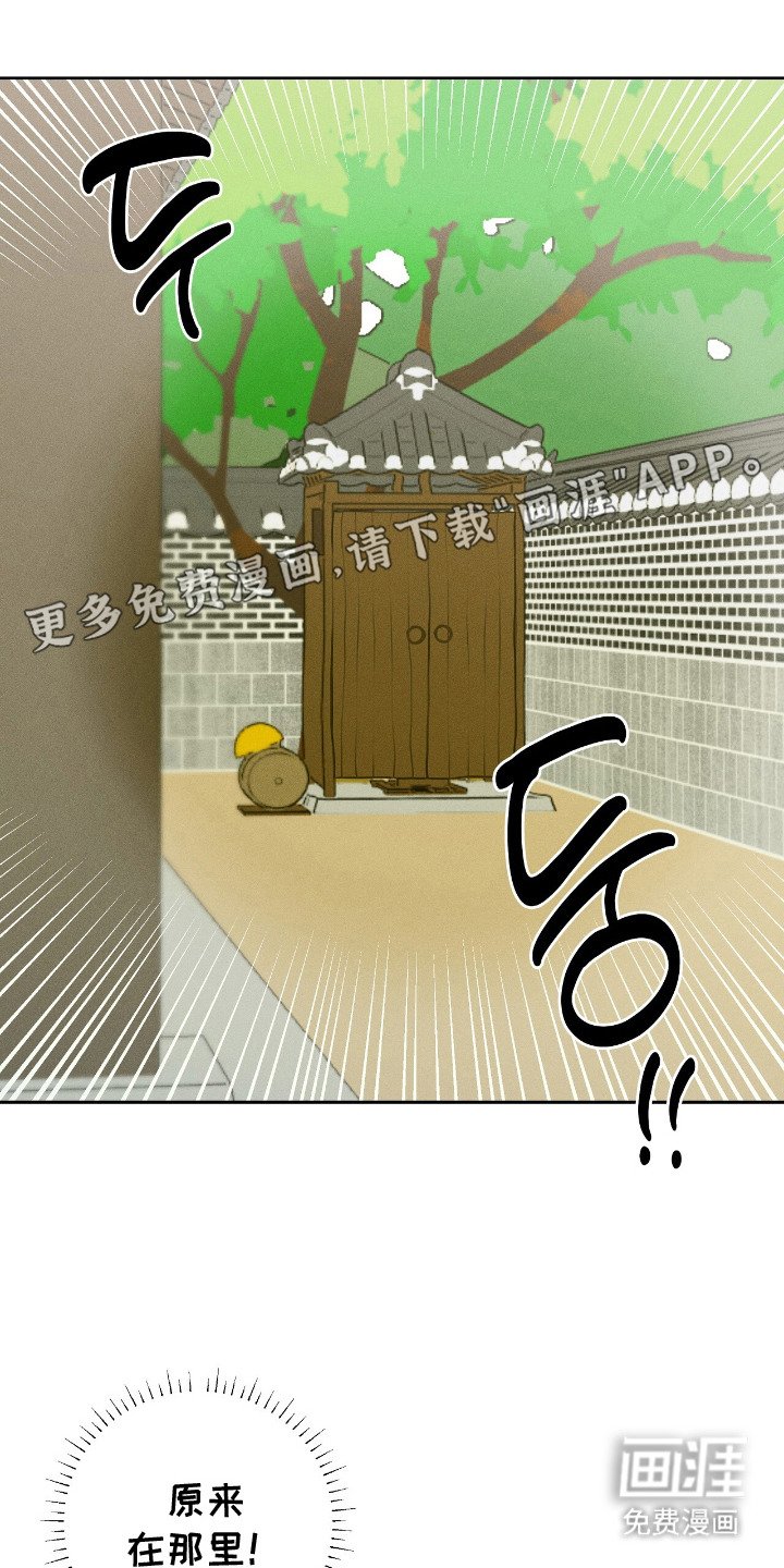 第10章：一闷棍